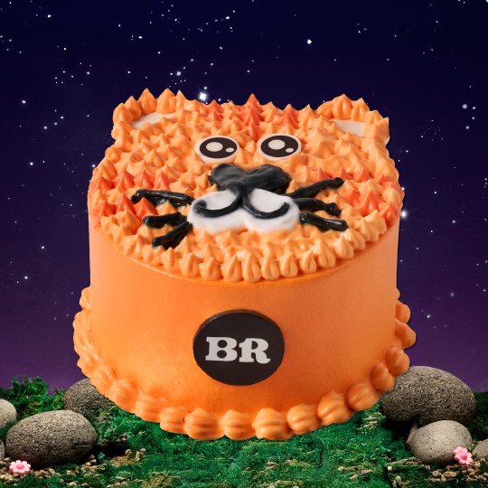 Happy Oyen 4inch ice cream cake