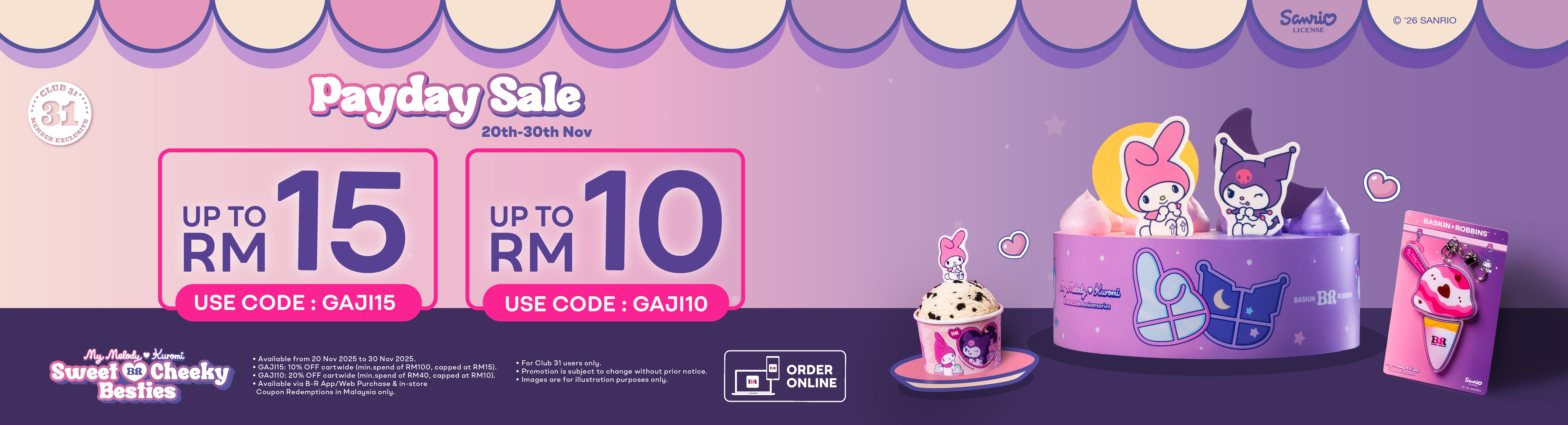 payday sales november